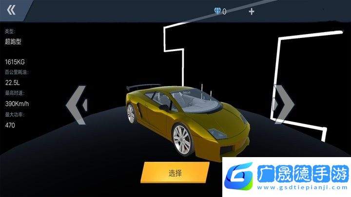 全民賽車競速中文版免費(fèi)下載