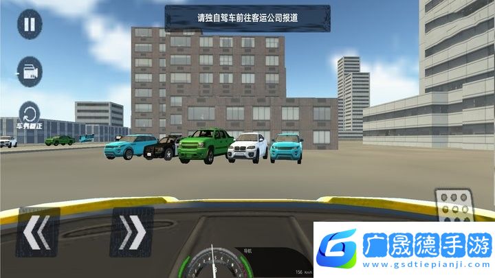 全民賽車競速中文版免費(fèi)下載
