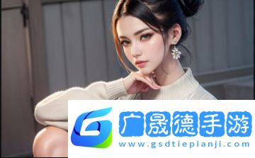 《金瓶雙梅2房奴試愛》：這部電影如何揭示現(xiàn)代生活中的困境與挑戰(zhàn)？