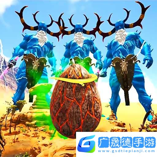 山海神獸進化免廣告版