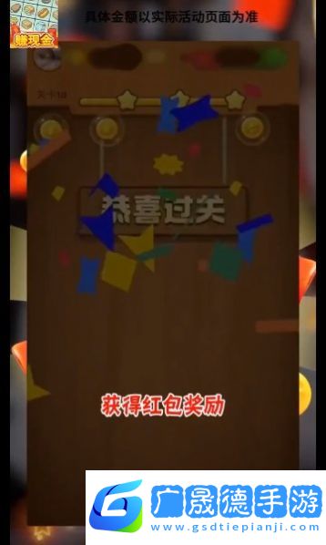 水果茶餐廳