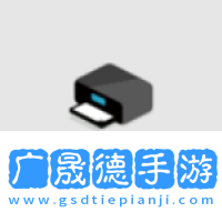 佳能打印app官方版下載