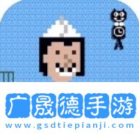 屠夫躲貓貓下載手機版