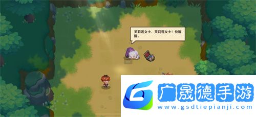 迎接跨越時空的魔法使！《坎公騎冠劍》x《葬送的芙莉蓮》聯動今日開啟！