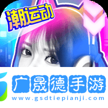 口袋節奏app下載官方版