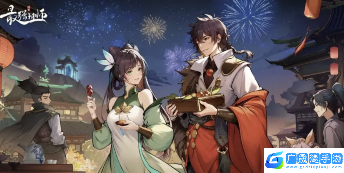 最強祖師值得培養人物有什么