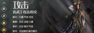 天涯明月刀手游門派技能有哪些變化門派技能修復一覽