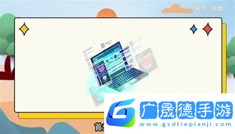 CPU溫度持續高于90度的原因分析及解決方案