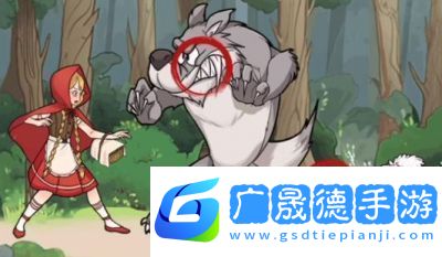 文字找茬大師如何在火場救人救出霍斯禮的通關攻略