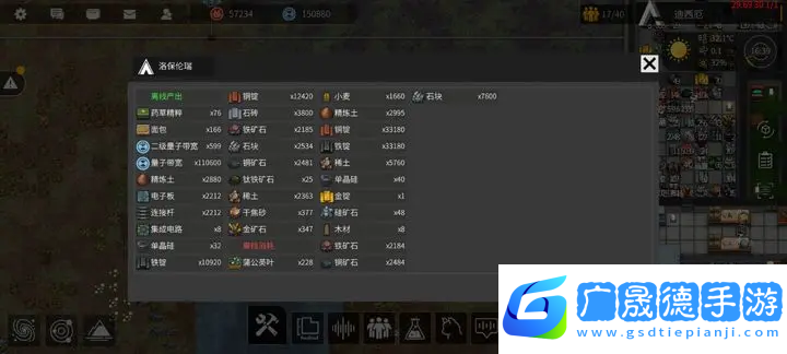 秩序新曙光新手怎么玩