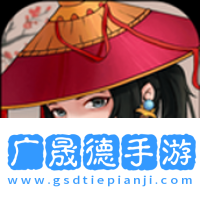 少年俠客行