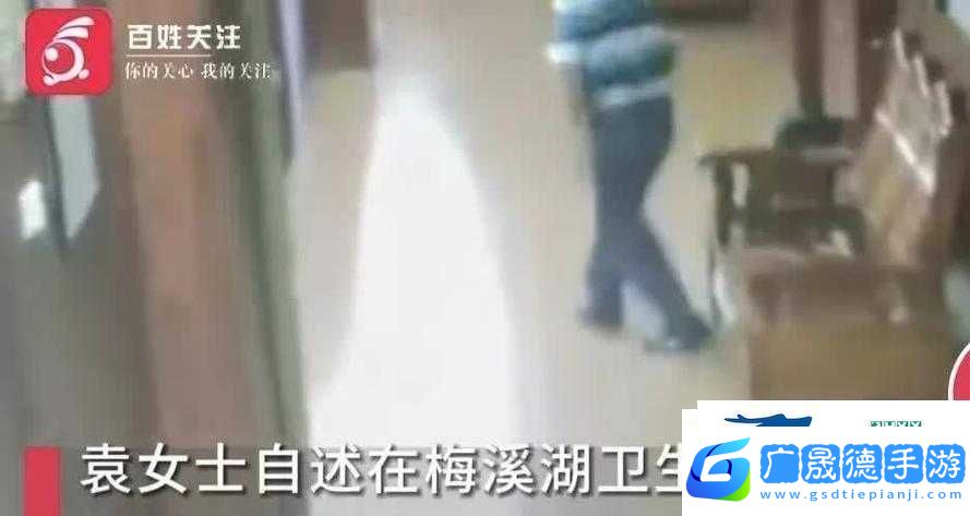 騷年衛生間勾搭老頭視頻大全