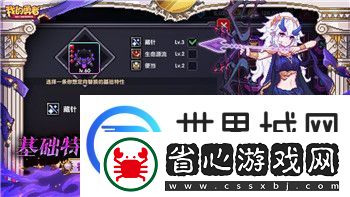 多樂?；嗜绾魏团笥哑ヅ湟粋€房間