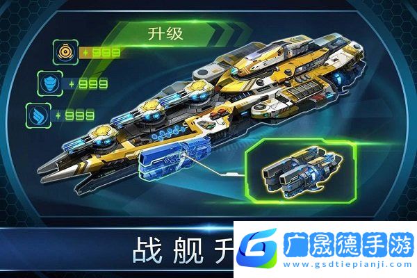 怒海雄心手游官網版下載