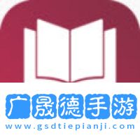 31看書網下載器