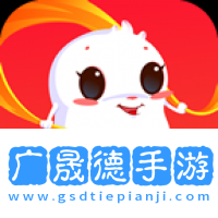 糖豆視頻