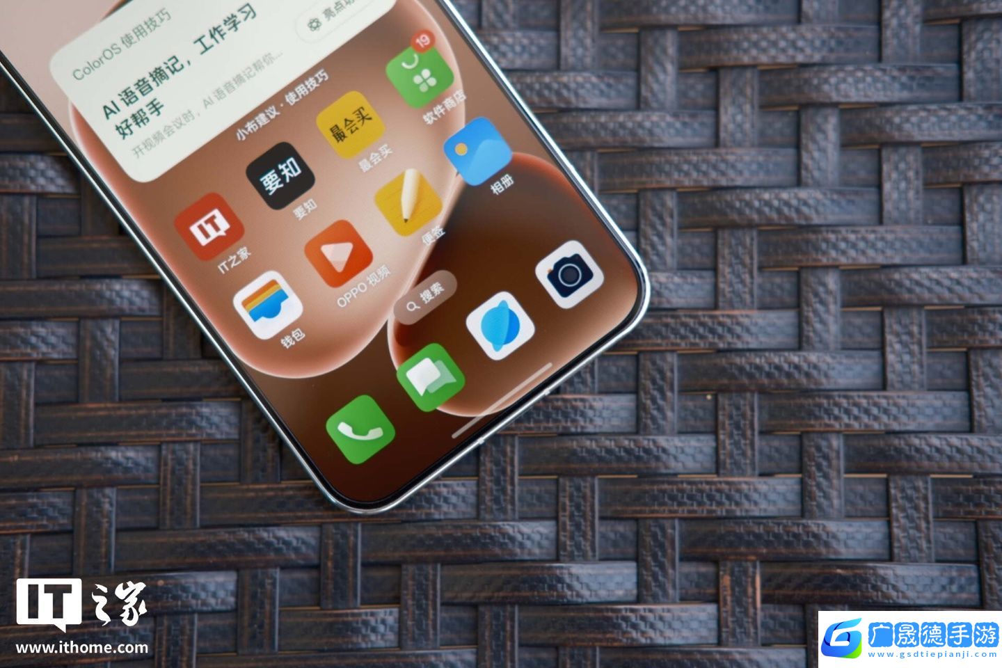 【IT之家評(píng)測(cè)室】OPPO