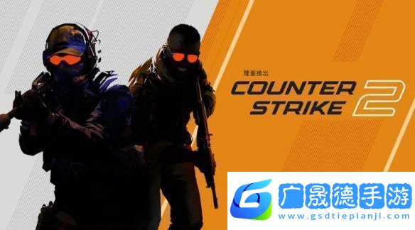 CS23月玩家開啟3200萬個(gè)箱子！鑰匙利潤1億美金