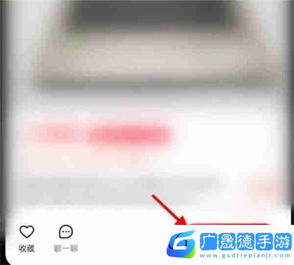 轉(zhuǎn)轉(zhuǎn)怎么分期購買東西