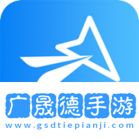 雙子星瀏覽器下載鏈接