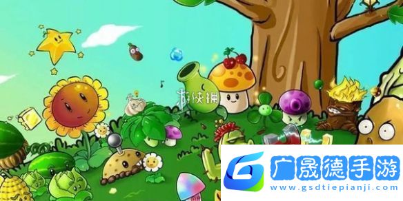 植物大戰僵尸雜交版前院告急第十關怎么過