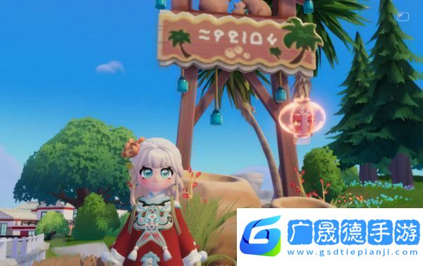 心動小鎮(zhèn)燈彩結良宵攻略