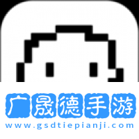 omic漫畫