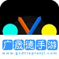 火柴人至高對決最新版