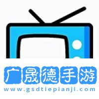 大視界TV