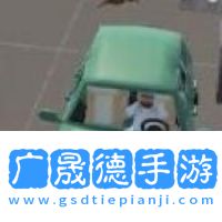 戴夫開車