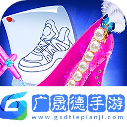 時尚鞋子設計