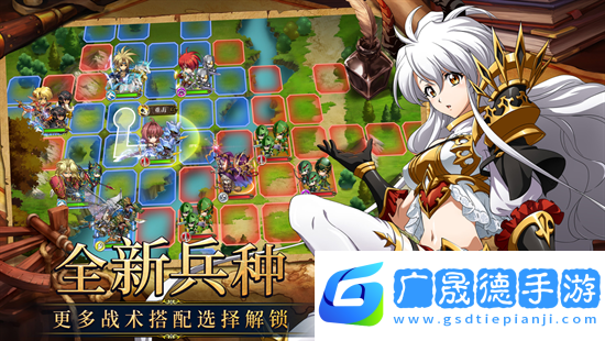 夢幻模擬戰(zhàn)新紀元