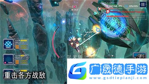 戰艦孤狼：太空射手