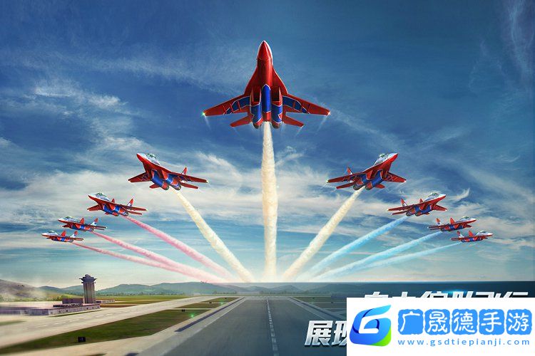 現(xiàn)代空戰(zhàn)3D官網(wǎng)國(guó)際服
