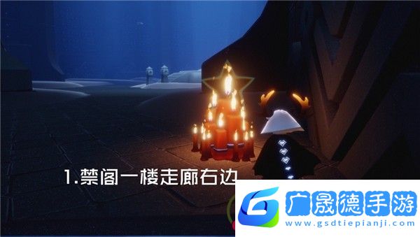 光遇2月2日大蠟燭在哪里