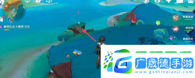原神秘源機兵構(gòu)型械在哪