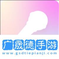配音機器人