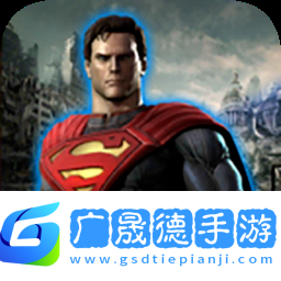 3d空中超人