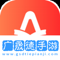 愛華學堂app官方版下載