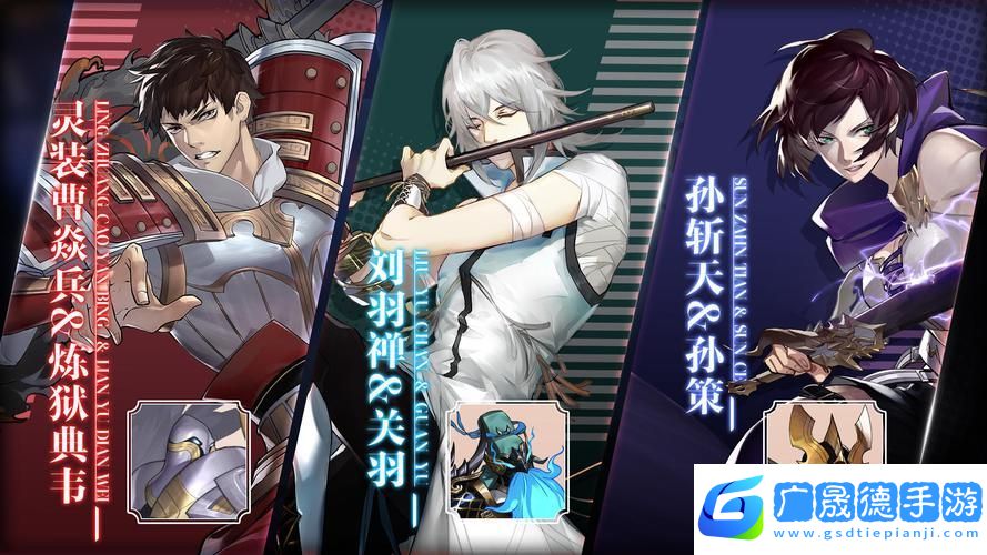 鎮魂街武神軀蘆花古樓玩法全揭秘