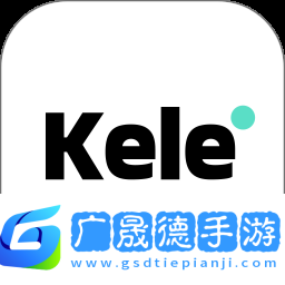 可樂(lè)記賬