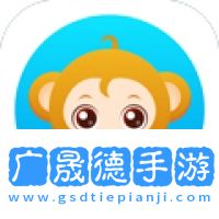 班級(jí)優(yōu)化大師下載安裝