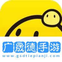 風炫漫畫官網版下載