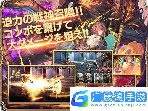 孤子的工作日服官網版