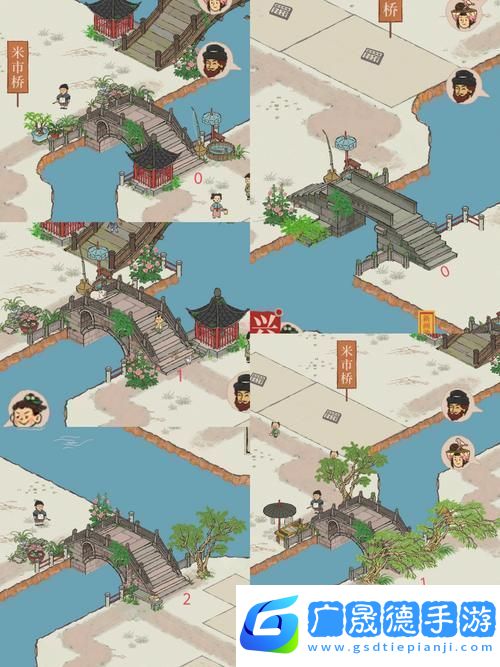 江南百景圖建筑運輸全攻略