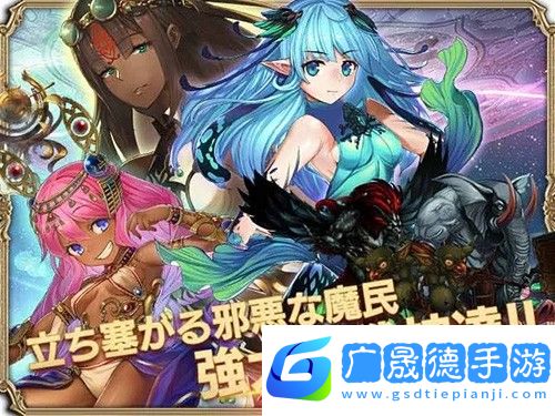 孤子的工作日服官網版