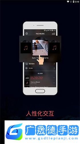 musictools無(wú)損音樂(lè)下載器
