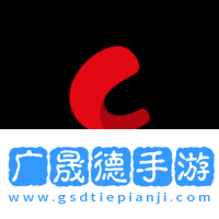 網飛貓視頻下載地址
