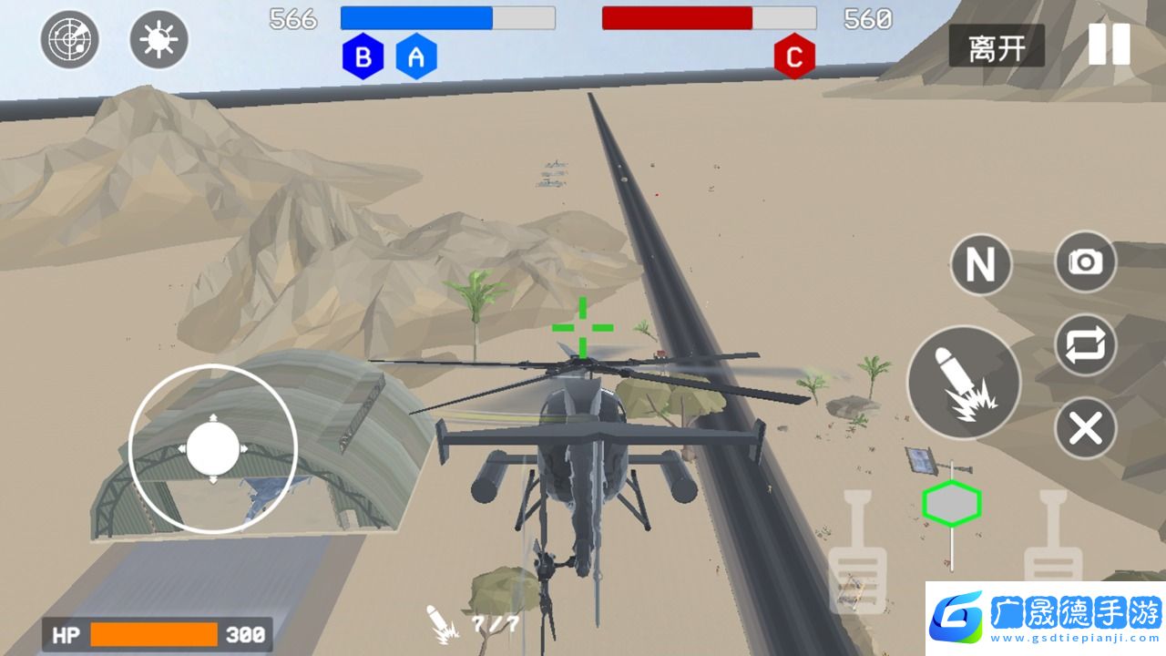 戰地2手機版下載