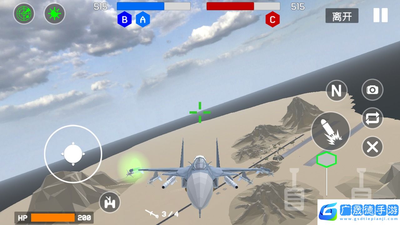 戰地2手機版下載